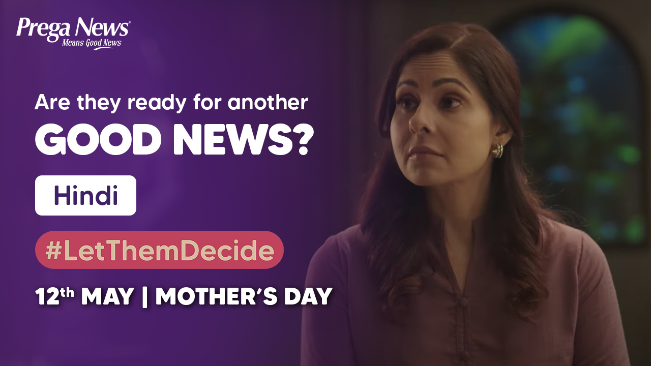 Prega News Mother's Day - Campaign