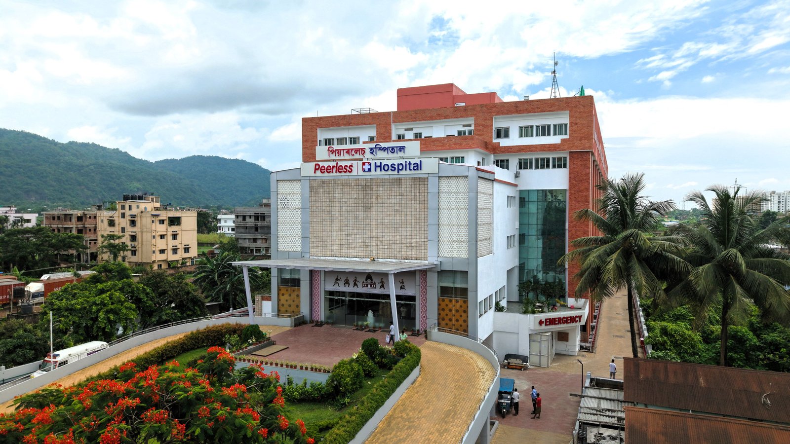 Peerless Hospital (1)