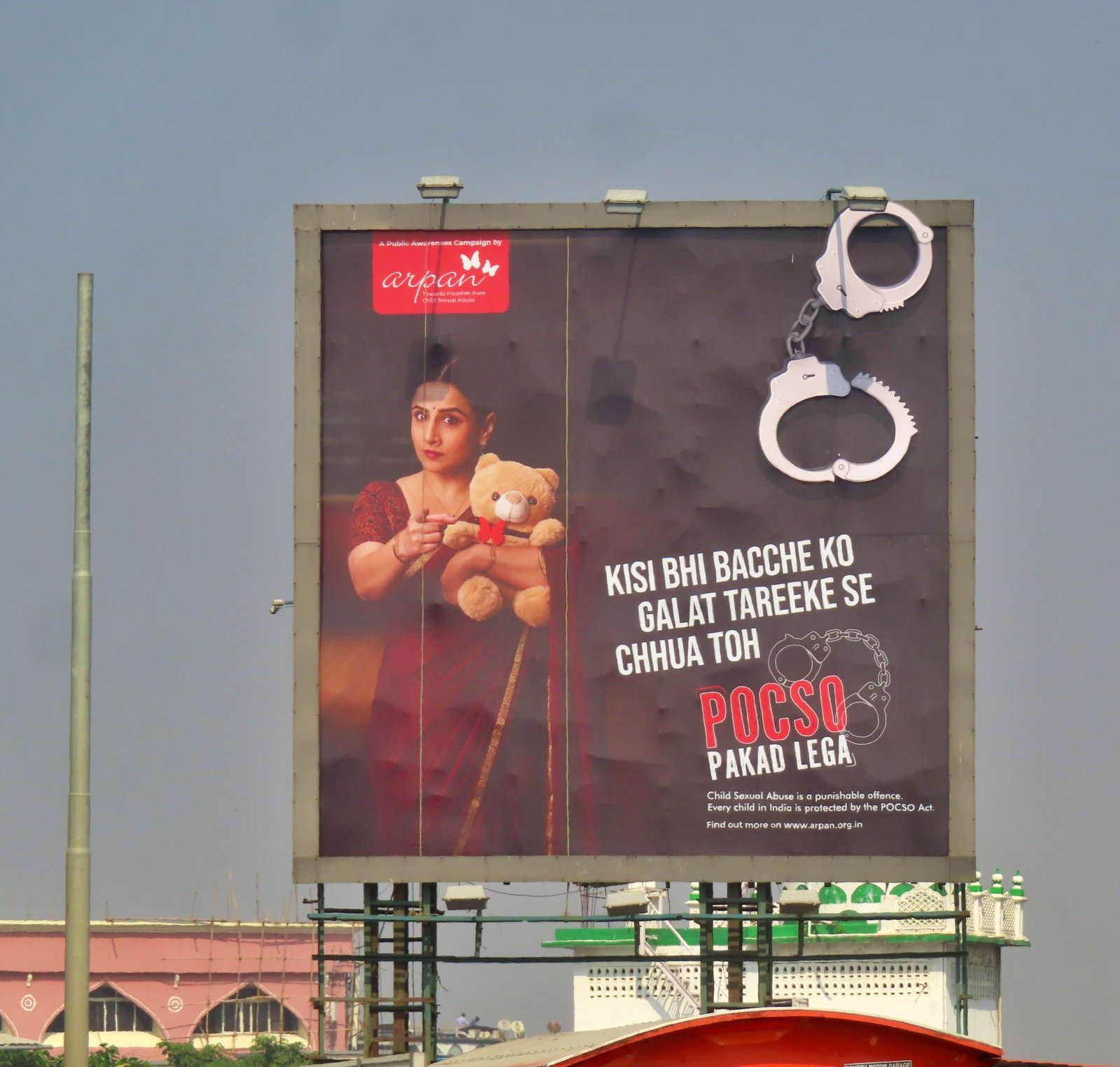 SCLR RHS Towards BKC Bandra 2nd 25X25 MT  (17)