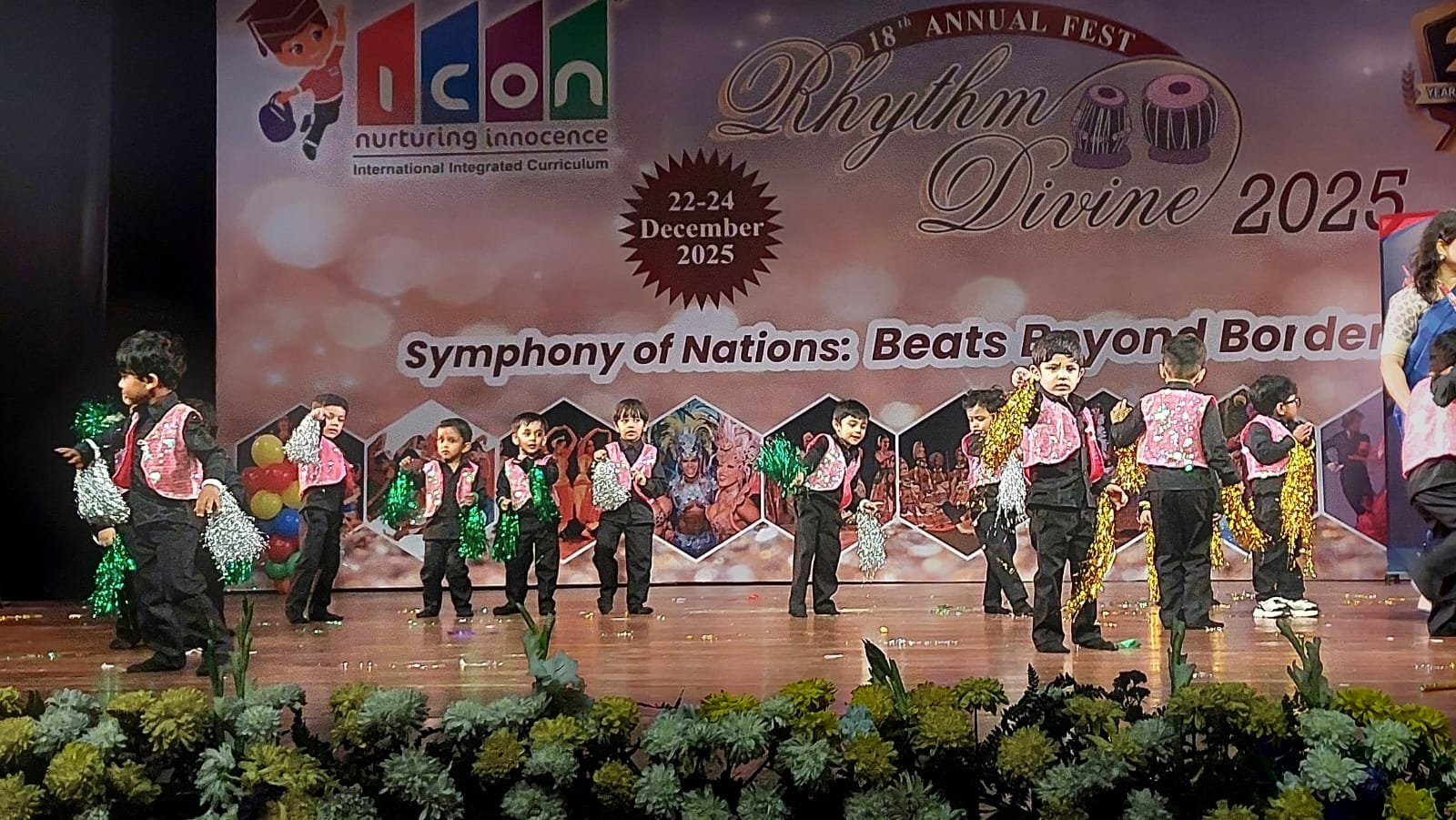 WhatsApp Image 2025-12-23 at 12.34.51 PM (1)